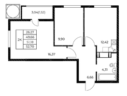 Продается 2-комнатная квартира ЖК Звезда Столицы 2, 52.7 м², 8906300 рублей