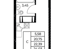 Продается Студия ЖК Звезда Столицы 2, 24.03 м², 4517640 рублей