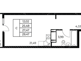 Продается Студия ЖК Звезда Столицы 2, 29.47  м², 5304600 рублей