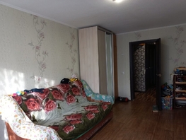 Продается 3-комнатная квартира Таганрогская ул, 64 м², 4980000 рублей