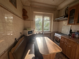 Продается 3-комнатная квартира 2-я Краснодарская ул, 48  м², 4500000 рублей