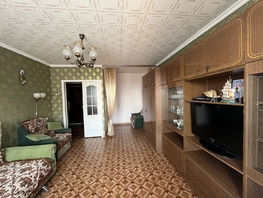 Продается 1-комнатная квартира Стачки пр-кт, 36 м², 4000000 рублей