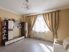Продается Коттедж Почетная ул, 180 м², участок 3.1 сот., 9900000 рублей