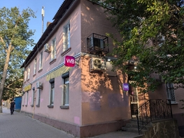 Продается 2-комнатная квартира Ленина пр-кт, 31.4 м², 2950000 рублей