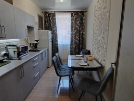 Продается 1-комнатная квартира Дивный пер, 33  м², 3700000 рублей