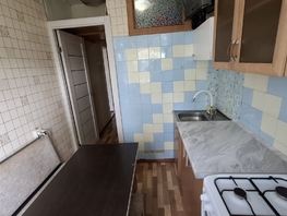 Продается 1-комнатная квартира Днепропетровская ул, 30.5  м², 3050000 рублей