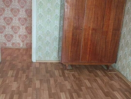 Продается 2-комнатная квартира Коммунистический пр-кт, 50 м², 4000000 рублей