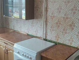 Продается 2-комнатная квартира Коммунистический пр-кт, 50 м², 4000000 рублей