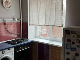 Продается 3-комнатная квартира Андрея Сладкова ул, 50  м², 4200000 рублей