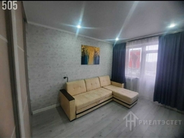 Продается 1-комнатная квартира Варфоломеева ул, 30 м², 4050000 рублей