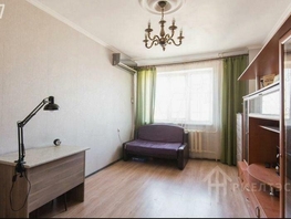 Продается 1-комнатная квартира Воровского ул, 42 м², 4800000 рублей