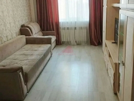 Продается 1-комнатная квартира Еременко ул, 42  м², 5300000 рублей