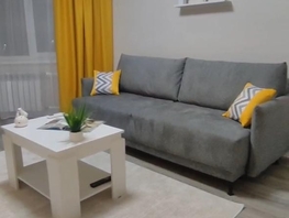 Продается 1-комнатная квартира Социалистическая ул, 35  м², 6900000 рублей