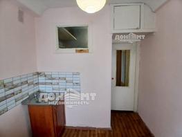 Продается 2-комнатная квартира Коммунистический пр-кт, 44.5 м², 3900000 рублей