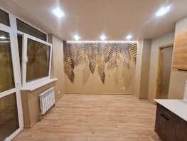 Продается Студия Оганова ул, 33.5  м², 5090000 рублей