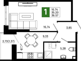 Продается 1-комнатная квартира ЖК Октябрь Парк, 4.1, 36.57  м², 4973520 рублей