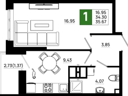 Продается 1-комнатная квартира ЖК Октябрь Парк, 4.1, 35.67 м², 4851120 рублей