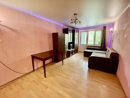 Продается 1-комнатная квартира Рабочая пл, 28  м², 3450000 рублей