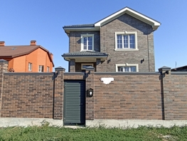 Продается Дом Миллеровская ул, 230  м², участок 4.5 сот., 26756919 рублей