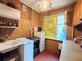 Продается 1-комнатная квартира Еременко ул, 21.5 м², 2550000 рублей