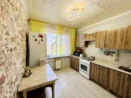 Продается 3-комнатная квартира Вятская ул, 62.2  м², 6250000 рублей