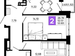 Продается 2-комнатная квартира ЖК Октябрь Парк, 6.1, 53.83  м², 7159390 рублей
