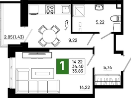 Продается 1-комнатная квартира ЖК Октябрь Парк, 6.2, 35.83 м², 4944540 рублей