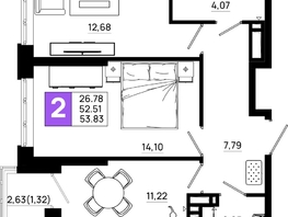 Продается 2-комнатная квартира ЖК Октябрь Парк, 6.2, 53.83  м², 7159390 рублей