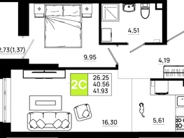 Продается 1-комнатная квартира ЖК Октябрь Парк, 5.1, 41.93  м², 5618620 рублей