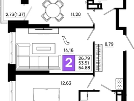 Продается 2-комнатная квартира ЖК Октябрь Парк, 5.1, 54.88  м², 7189280 рублей