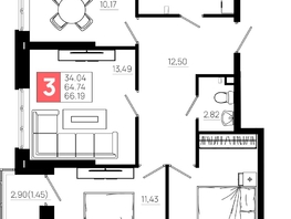 Продается 3-комнатная квартира ЖК Октябрь Парк, 5.2, 66.19  м², 8472320 рублей