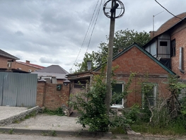 Продается Дом Кручинина ул, 37.4  м², участок 1.6 сот., 4300000 рублей