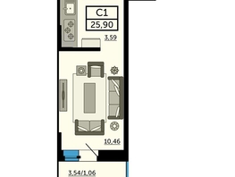 Продается Студия Ларина ул, 25.6 м², 4200000 рублей
