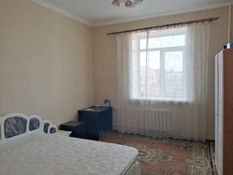 Продается 1-комнатная квартира Станиславского ул, 41 м², 5599000 рублей