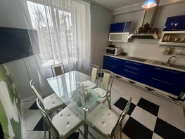 Продается 3-комнатная квартира Социалистическая ул, 120 м², 16990000 рублей