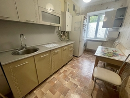 Продается 1-комнатная квартира Русская ул, 29 м², 3600000 рублей