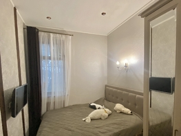 Продается 3-комнатная квартира Школьная ул, 42 м², 4300000 рублей