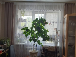 Продается 1-комнатная квартира Мачтовая ул, 39 м², 4200000 рублей