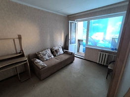 Продается 1-комнатная квартира Таганрогская ул, 21.2 м², 2750000 рублей