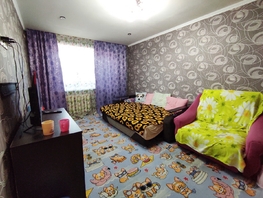 Продается 2-комнатная квартира 40-летия Победы пр-кт, 44 м², 3850000 рублей