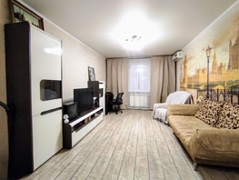Продается 2-комнатная квартира Красноармейская ул, 51.4  м², 7350000 рублей