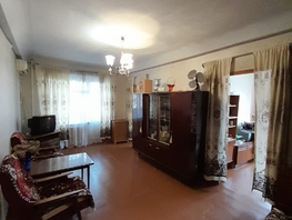 Продается 3-комнатная квартира Малиновского ул, 49 м², 4400000 рублей