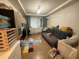 Продается 2-комнатная квартира Каширская ул, 44 м², 5450000 рублей