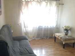 Продается 2-комнатная квартира Сержантова ул, 45  м², 4000000 рублей