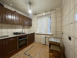 Продается 2-комнатная квартира Дружбы ул, 45.1  м², 4300000 рублей