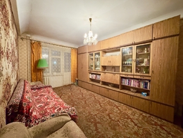 Продается 3-комнатная квартира Оганова ул, 60  м², 4000000 рублей