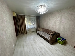 Продается 3-комнатная квартира Каширская ул, 48  м², 5400000 рублей