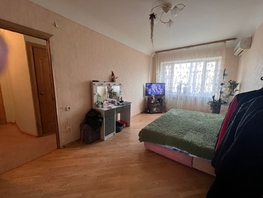 Продается 2-комнатная квартира Коммунистический пр-кт, 48  м², 4950000 рублей