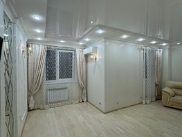 Продается 3-комнатная квартира Пацаева ул, 100  м², 15900000 рублей