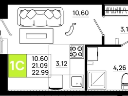 Продается Студия ЖК Октябрь Парк, 6.2, 22.99  м², 3057670 рублей